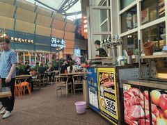 -犟牛家·榴莲烤肉(五棵松店)