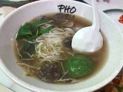 -PHO YOU粉你越南餐厅(逸天城店)