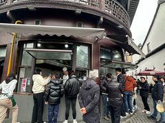 -东伊顺(高银街店)