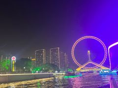 -天津之眼摩天轮
