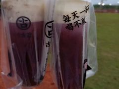 -古茗(惠来南门大街店)