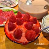 (厦门)已经吃到姐妹准备的跨年蛋糕了!!