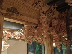 -缘福乡村铁锅炖民宿(八达岭店)