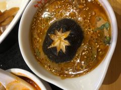 -竹犇番茄火锅(长风街店)