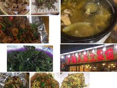 -下梅人家土菜馆(历史文化餐厅度假区店)