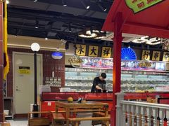 -旺蜀主成都串串火锅(西直门凯德MALL店)