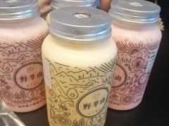 -野萃山·潮汕厚果汁(十亩地店)