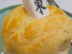 -东鑫记港式茶餐厅(南京东路店)