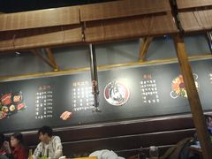 -唯成•韩国炭火烤肉 유성고기