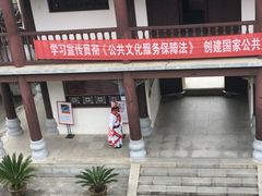 -屈原故里文化旅游区