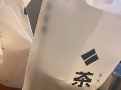 -呷哺呷哺 黄金牧场 (枣强吉美购物广场店)