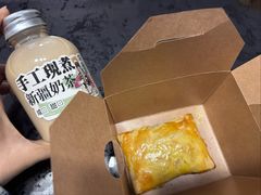 -塔哈尔·新疆盛宴(奉贤龙湖店)