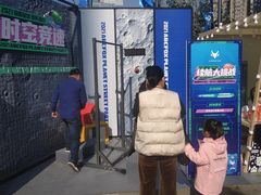 -北汽鹏龙ARCFOX极狐(国贸店)