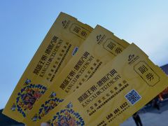 -鼎盛王朝康熙大典实景演出