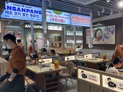 -安又胖韩国烤肉(泰达永旺店)
