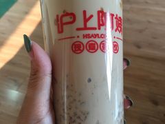 -沪上阿姨鲜果茶(华新大街店)