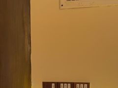 -星空密室·精选(天一豪景店)