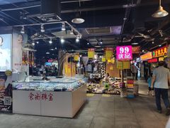 -食上东新街美食街区(民乐新都会店)