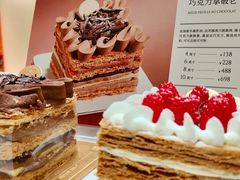 -M'CAKE(西单大悦城店)