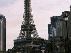 -澳门喜来登大酒店