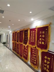 点击看大图 -北京享悦时光月子会所