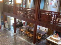 -秦汉胡同国学书院(天鹅湾分馆)