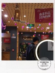 点击看大图 -木北造型