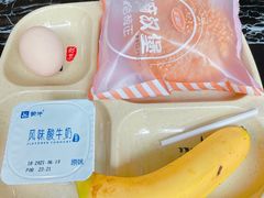 -瑞慈体检上海普陀机构