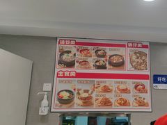 -韩麦大冷面(桂花街直营店)