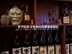 -半藏居酒屋(香港花园店)