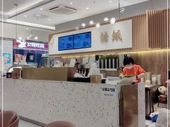 -糖纸甜品(乐颂坊店)