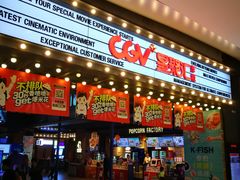 -CGV影城(新都心IMAX店)