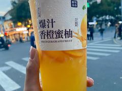-都可手作(学士街手作店)