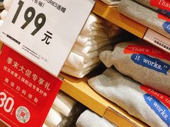 -优衣库(天津天河城店)