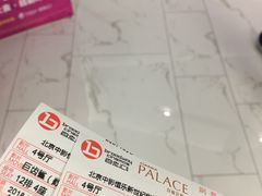 -中影国际影城(东方新天地CINITY店)