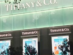 -Tiffany & Co.蒂芙尼
(南京德基广场店)