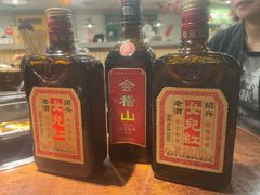 -楠火锅(西单店)