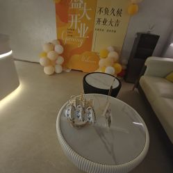 -Girmainy SPA杰美妮