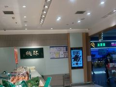 -泸溪河桃酥(欧尚店)