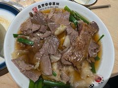 -直隶安家牛肉罩饼(建华店)