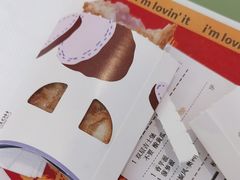-麦当劳(保利若比邻店)