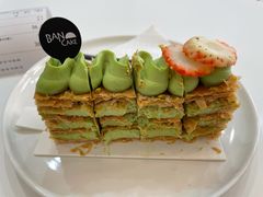 -BanCake·法式千层·拿破仑專門店