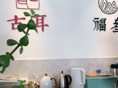大堂-古耳咖啡(北锣店)