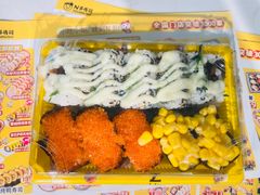 -N多寿司(西湖道店)