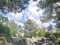 -鹫峰国家森林公园