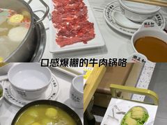 -北国商城
