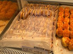 -爱挞儿(钟楼店)