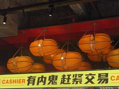 -神府路壹号·海鲜烧烤·砂锅粥·锅物(三坊七巷店)