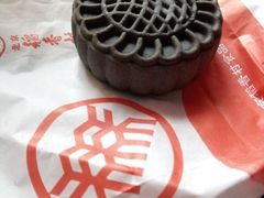 -稻香村(观前街店)