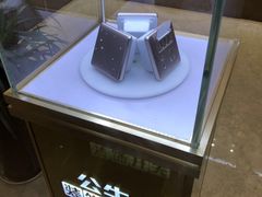 -新时代家居生活广场(古墩店)